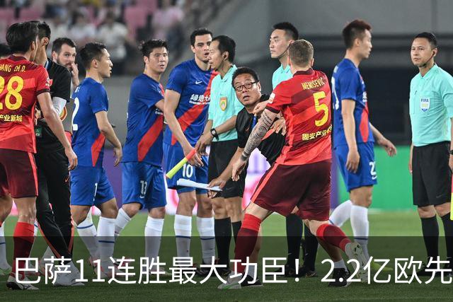 巴萨11连胜最大功臣！2.2亿欧先生“不可阻挡”，9场19球横扫西甲